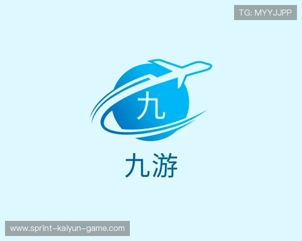 介绍开云电竞世界杯中国赛